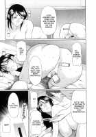 Ingi No Hate 1 / 淫戯の果て 1 [Takasugi Kou] [Original] Thumbnail Page 76