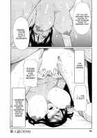 Ingi No Hate 1 / 淫戯の果て 1 [Takasugi Kou] [Original] Thumbnail Page 81