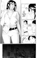 Ingi No Hate 1 / 淫戯の果て 1 [Takasugi Kou] [Original] Thumbnail Page 96