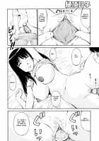 Let Go Of My Mama!! [Koujin Kishi] [Original] Thumbnail Page 06