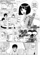 Rori Kyonyuu Mama  Part 1-2 [Jingrock] [Original] Thumbnail Page 01