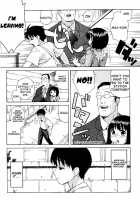 Rori Kyonyuu Mama  Part 1-2 [Jingrock] [Original] Thumbnail Page 05