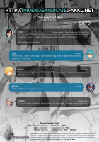 Nana-San / ナナさん [Labui] [Original] Thumbnail Page 17