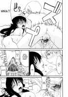 Transient Mother [Shoryutei Enraku] [Original] Thumbnail Page 11