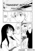 Transient Mother [Shoryutei Enraku] [Original] Thumbnail Page 01