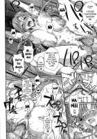 Honeymoon On A Floating Castle / 新婚浮遊城 [Fuetakishi] [Sword Art Online] Thumbnail Page 16