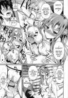 Honeymoon On A Floating Castle / 新婚浮遊城 [Fuetakishi] [Sword Art Online] Thumbnail Page 19