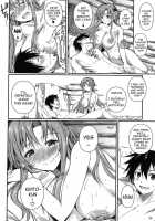 Honeymoon On A Floating Castle / 新婚浮遊城 [Fuetakishi] [Sword Art Online] Thumbnail Page 26