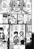 Honeymoon On A Floating Castle / 新婚浮遊城 [Fuetakishi] [Sword Art Online] Thumbnail Page 03