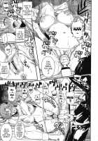 Honeymoon On A Floating Castle / 新婚浮遊城 [Fuetakishi] [Sword Art Online] Thumbnail Page 09