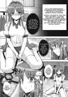 CLA-MC - Hypnotism Semen Party [Katsurai Yoshiaki] [Clannad] Thumbnail Page 16