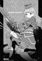 Wagamama Oujo No Hunter Dai Renzoku Shuryou! / わがまま王女のハンター大連続狩猟! [Katou Jun] [Cyberbots: Fullmetal Madness] Thumbnail Page 30