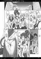 Getsukasui Mokukindo Nichi 3.5 / 月火水木金土日3.5 [Isao] [Sailor Moon] Thumbnail Page 19