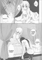 Tsuna-Chan No Shitsuji 2 [Katekyo Hitman Reborn] Thumbnail Page 17