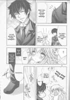 Tsuna-Chan No Shitsuji 2 [Katekyo Hitman Reborn] Thumbnail Page 22