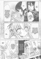 Tsuna-Chan No Shitsuji 2 [Katekyo Hitman Reborn] Thumbnail Page 26