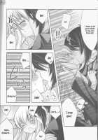 Tsuna-Chan No Shitsuji 2 [Katekyo Hitman Reborn] Thumbnail Page 27