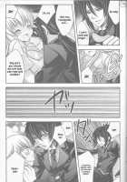 Tsuna-Chan No Shitsuji 2 [Katekyo Hitman Reborn] Thumbnail Page 28