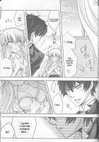 Tsuna-Chan No Shitsuji 2 [Katekyo Hitman Reborn] Thumbnail Page 30