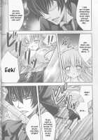 Tsuna-Chan No Shitsuji 2 [Katekyo Hitman Reborn] Thumbnail Page 31