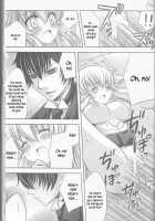 Tsuna-Chan No Shitsuji 2 [Katekyo Hitman Reborn] Thumbnail Page 32