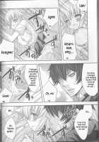 Tsuna-Chan No Shitsuji 2 [Katekyo Hitman Reborn] Thumbnail Page 35