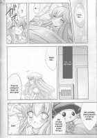 Tsuna-Chan No Shitsuji 2 [Katekyo Hitman Reborn] Thumbnail Page 39