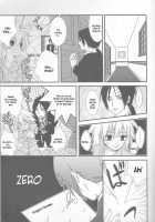 Tsuna-Chan No Shitsuji 2 [Katekyo Hitman Reborn] Thumbnail Page 05