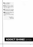 Addict Shine / Addict Shine! [Ria Tajima] [Bleach] Thumbnail Page 20