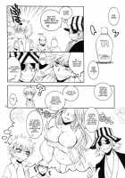 Addict Shine / Addict Shine! [Ria Tajima] [Bleach] Thumbnail Page 09