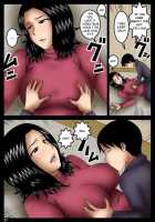 - Hahako - Mother And Child / ははこ [Original] Thumbnail Page 27