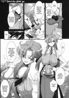 Lost Delusion / Lost Delusion [Chiro] [Tengen Toppa Gurren Lagann] Thumbnail Page 04