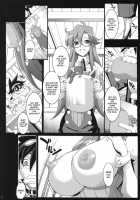 Lost Delusion / Lost Delusion [Chiro] [Tengen Toppa Gurren Lagann] Thumbnail Page 05