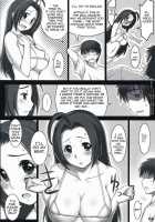 Alfa 4Mg [Seki Suzume] [The Idolmaster] Thumbnail Page 13