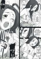 Alfa 4Mg [Seki Suzume] [The Idolmaster] Thumbnail Page 15