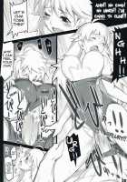 Alfa 4Mg [Seki Suzume] [The Idolmaster] Thumbnail Page 27