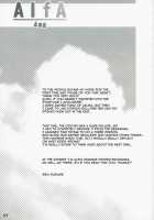 Alfa 4Mg [Seki Suzume] [The Idolmaster] Thumbnail Page 36