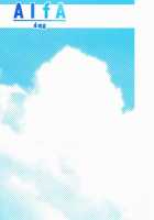 Alfa 4Mg [Seki Suzume] [The Idolmaster] Thumbnail Page 38