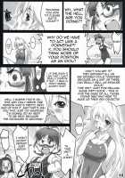 Alfa 4Mg [Seki Suzume] [The Idolmaster] Thumbnail Page 09