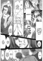 Alfa 6Mg [Seki Suzume] [The Idolmaster] Thumbnail Page 11