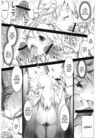 Alfa 6Mg [Seki Suzume] [The Idolmaster] Thumbnail Page 21