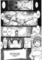 Alfa 6Mg [Seki Suzume] [The Idolmaster] Thumbnail Page 34