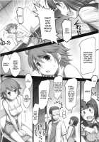 Alfa 6Mg [Seki Suzume] [The Idolmaster] Thumbnail Page 04