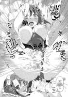 Tokubetsu Hoshuu / トクベツ補習 [Niwacho] [Original] Thumbnail Page 25