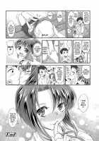 Tokubetsu Hoshuu / トクベツ補習 [Niwacho] [Original] Thumbnail Page 26