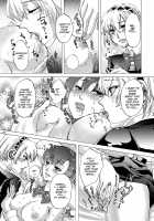AIGIS! STRIKE! / アイギス! STRIKE! [Arabiki Koshou] [Persona 3] Thumbnail Page 20