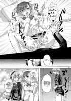 AIGIS! STRIKE! / アイギス! STRIKE! [Arabiki Koshou] [Persona 3] Thumbnail Page 23