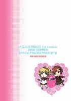 AIGIS! STRIKE! / アイギス! STRIKE! [Arabiki Koshou] [Persona 3] Thumbnail Page 27