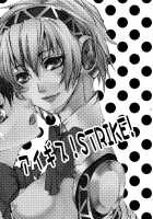 AIGIS! STRIKE! / アイギス! STRIKE! [Arabiki Koshou] [Persona 3] Thumbnail Page 05