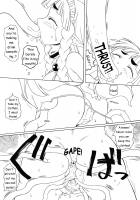 Shokushu No Mori [Murakami Takashi] [Original] Thumbnail Page 07